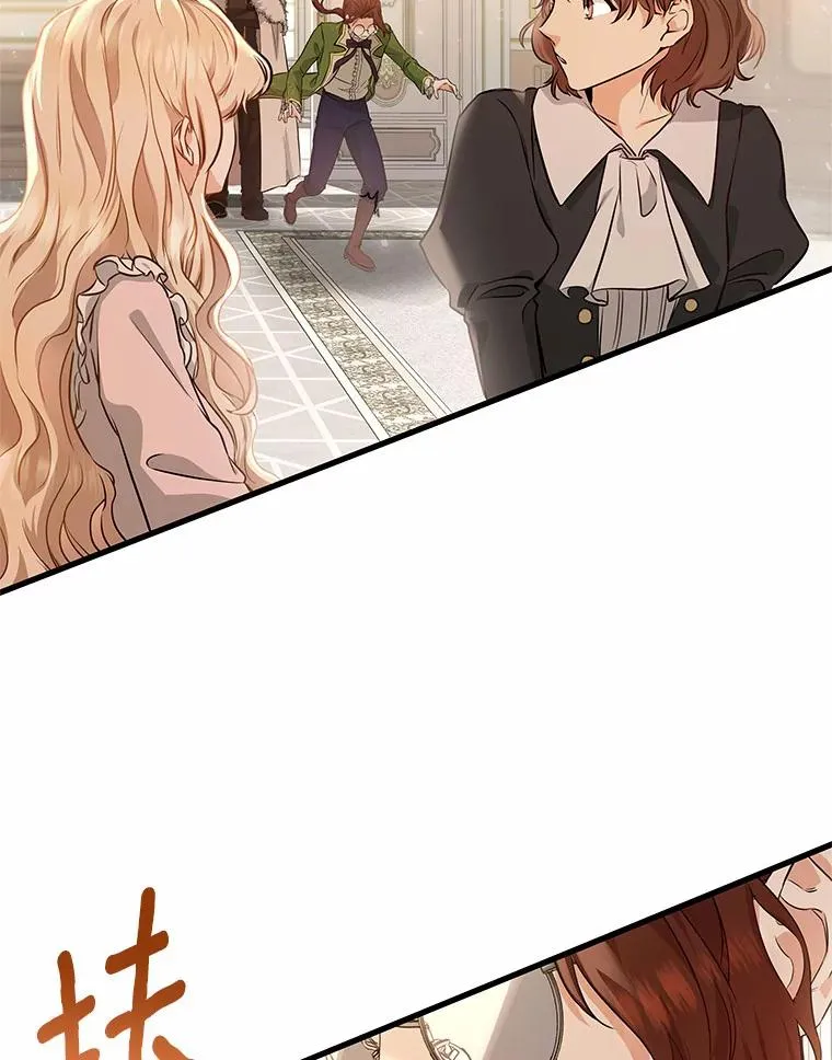3.外祖父家127