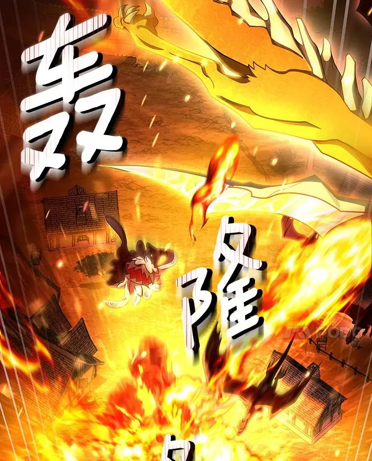 68.领土变形37