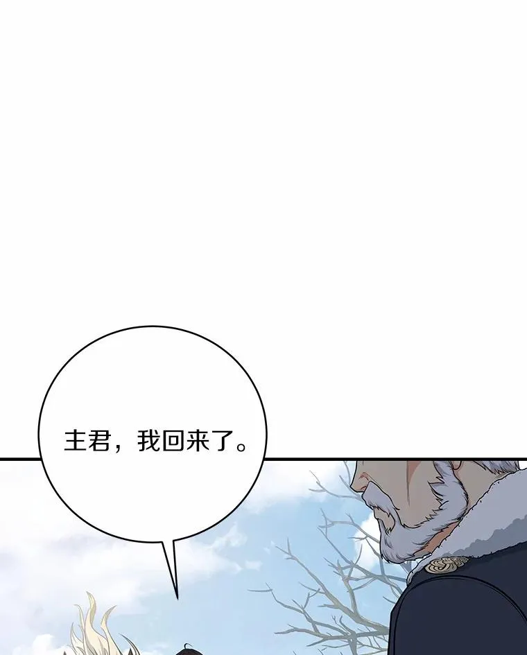 10.迎接65