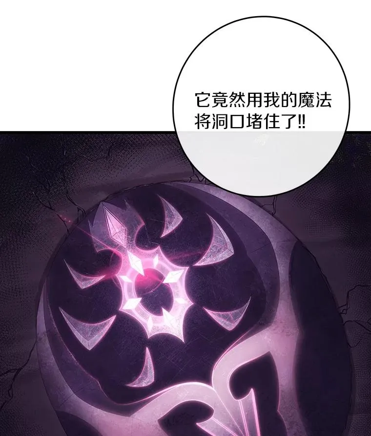 94.我有办法111