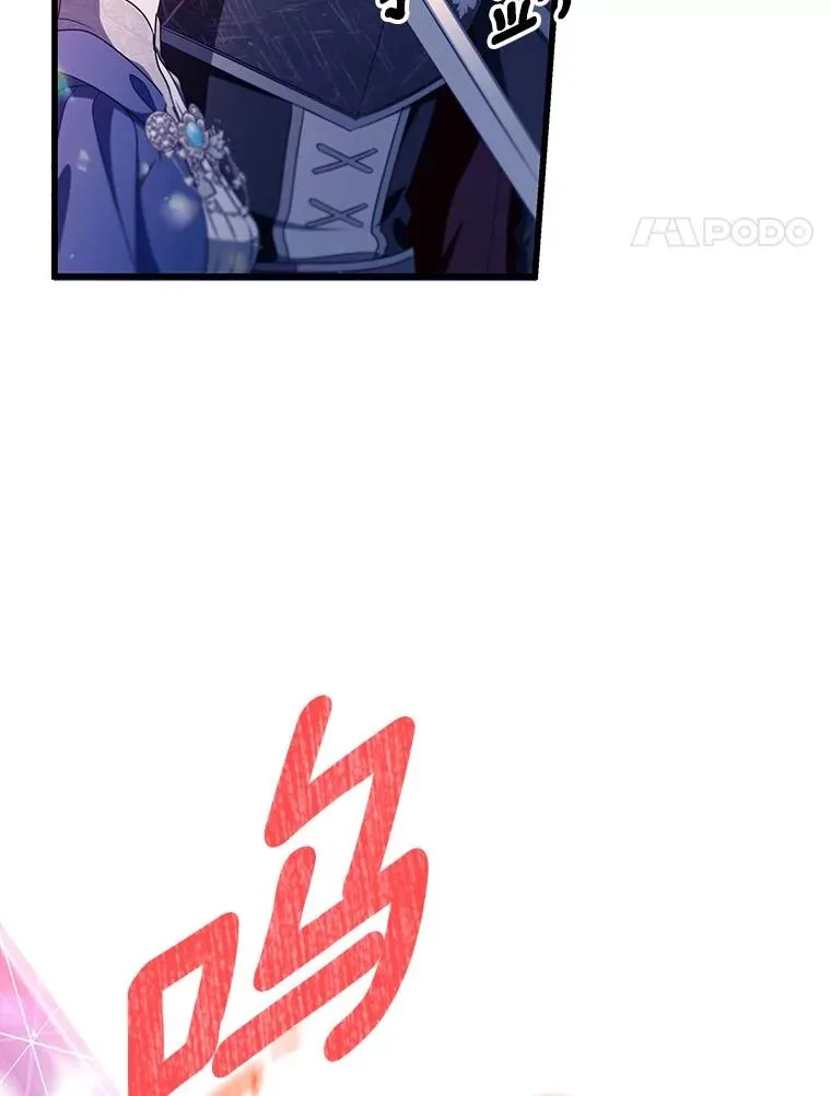 94.我有办法3