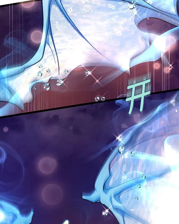 40.密谈15