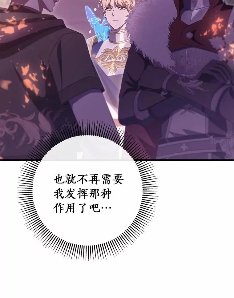 97.试验21