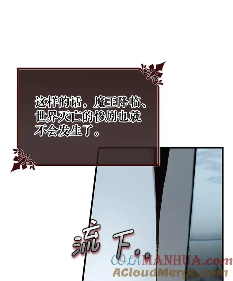 60.你等我了吗？64