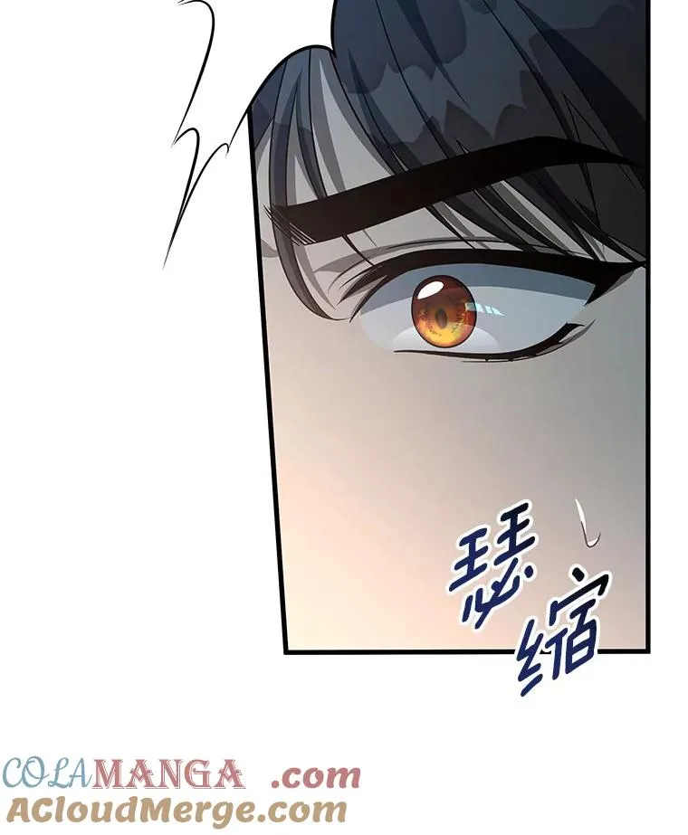90.忆起幻境72