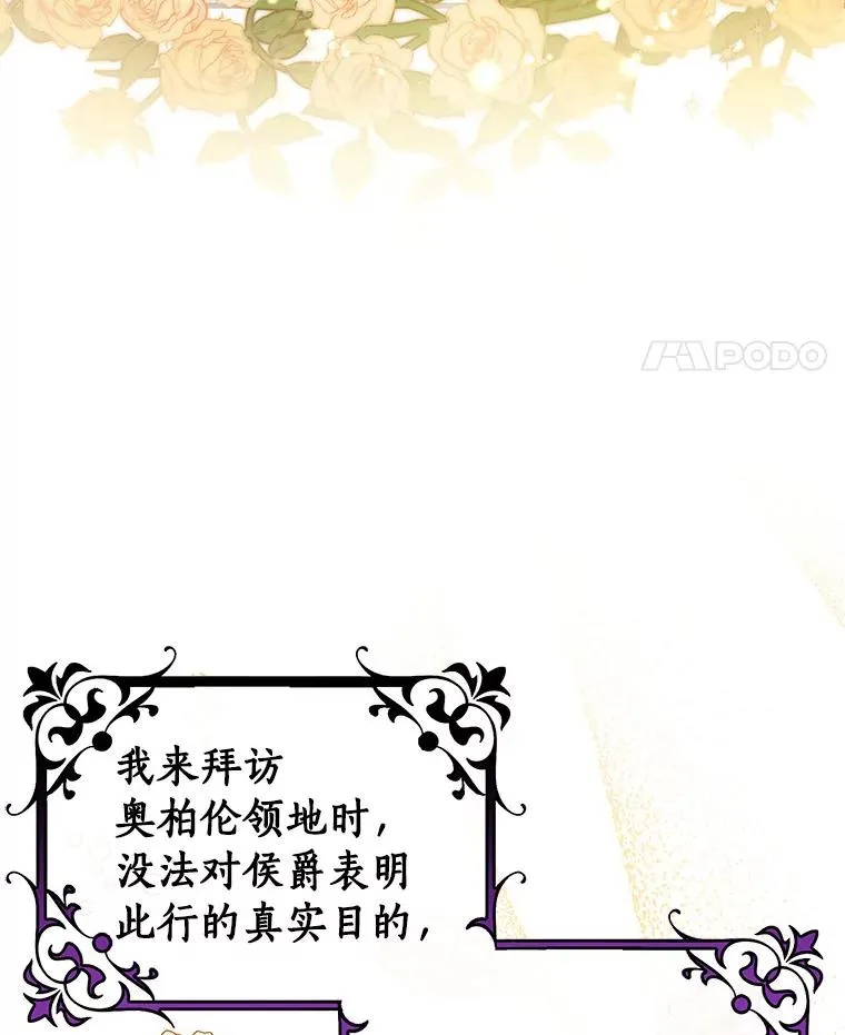 57.调查59
