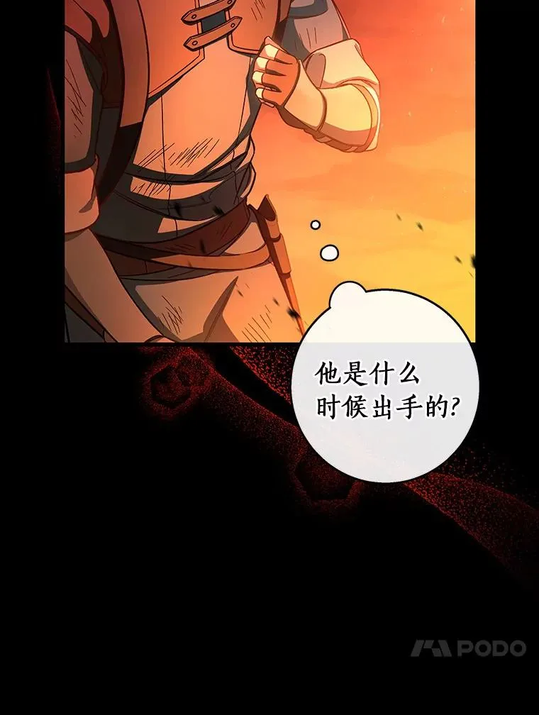 32.善意23