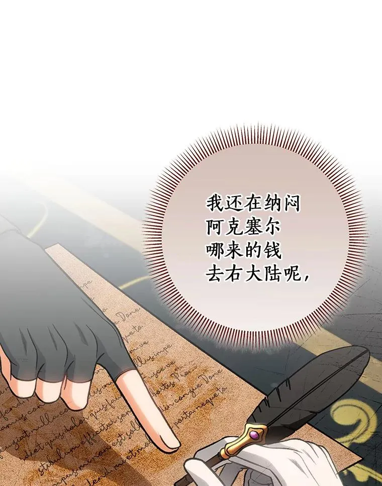 57.调查99
