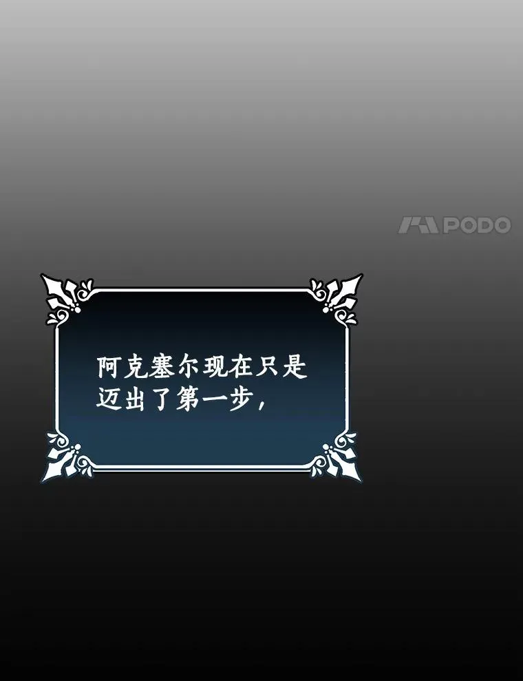 20.归来142