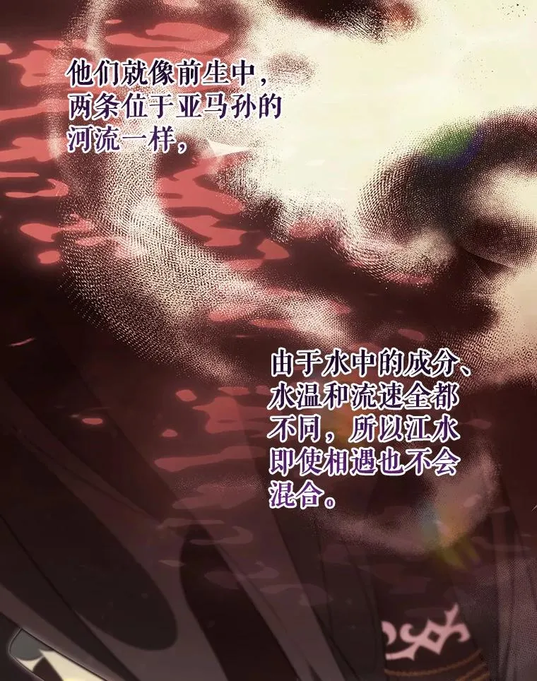 91.幸存者10