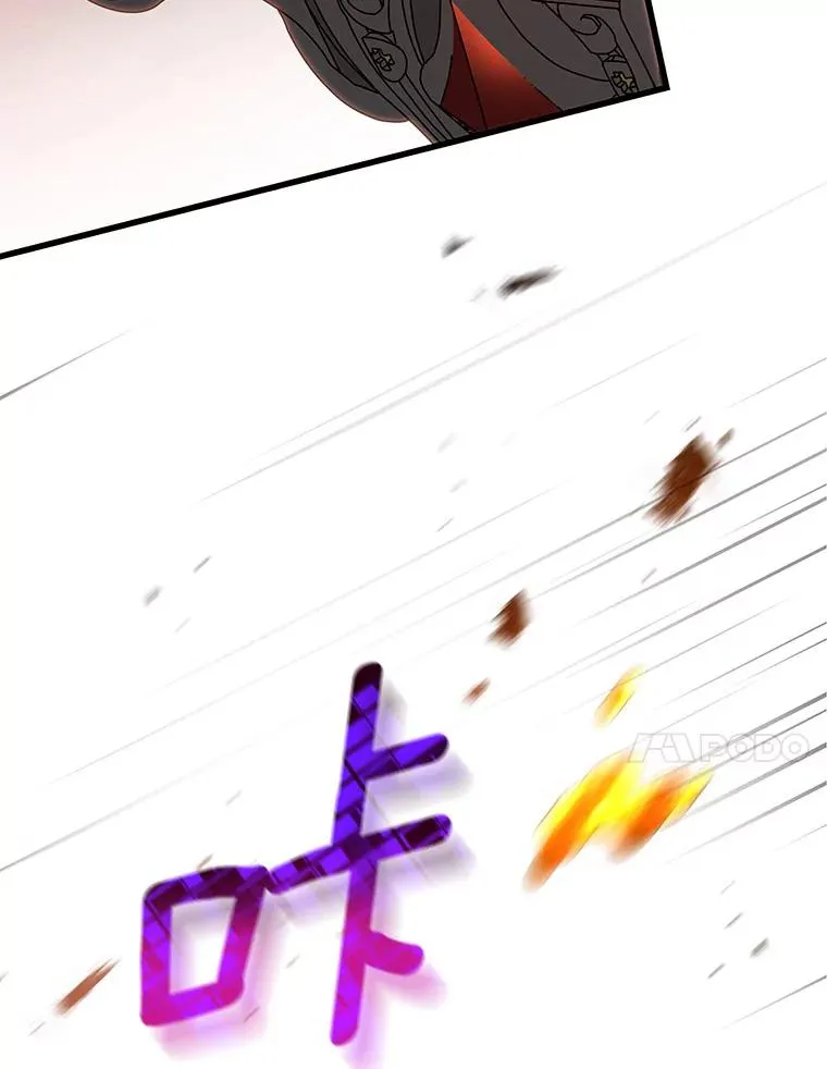 67.协同作战95