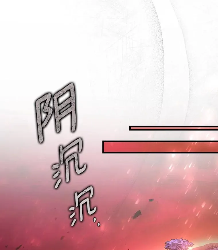 49.攻略米莱-13101