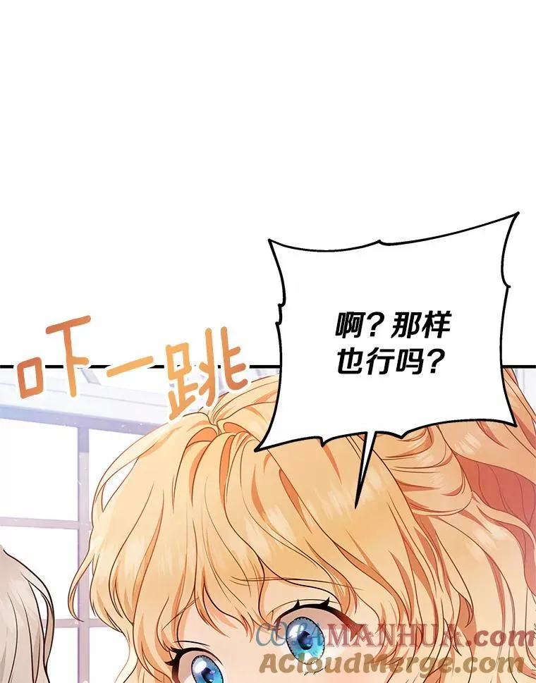 9.家人52
