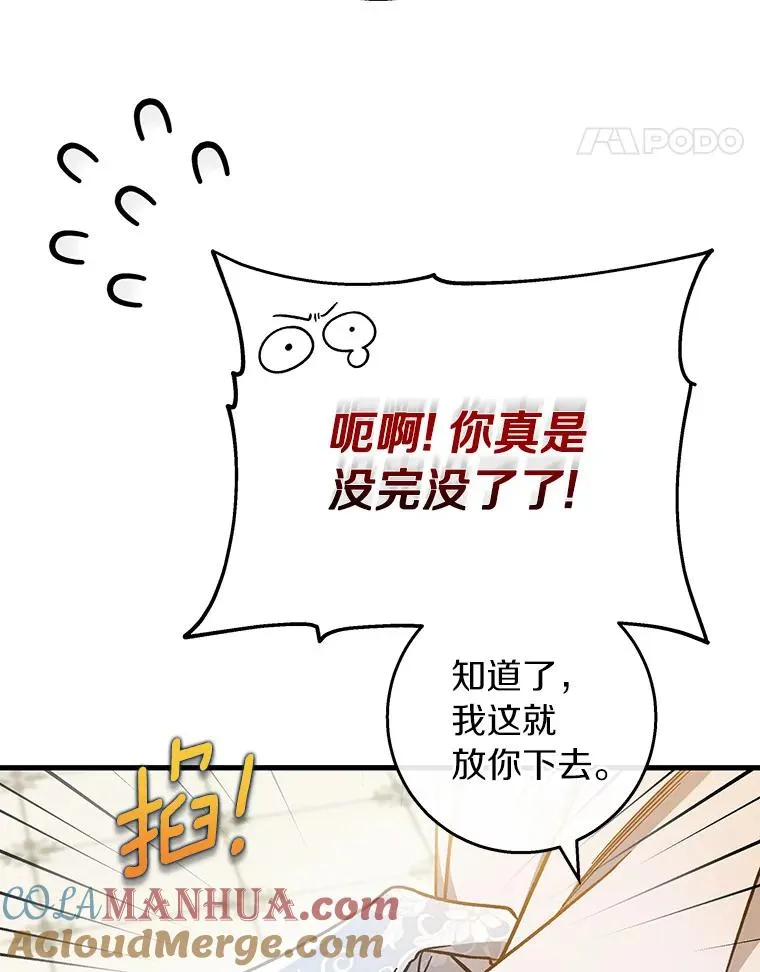 39.第一支舞100
