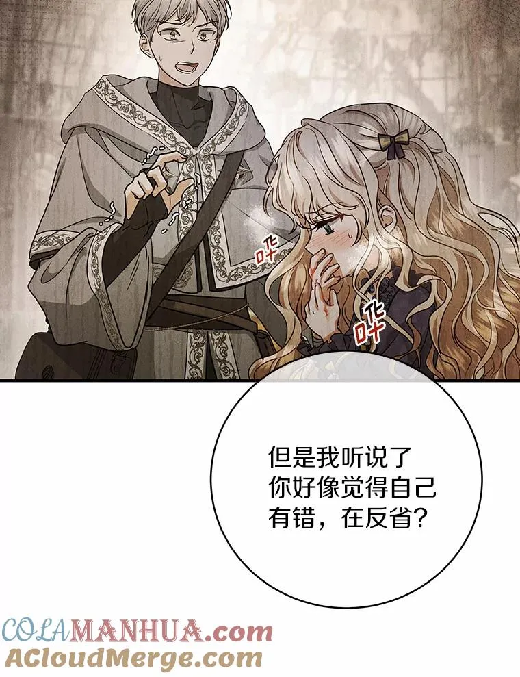 13.开挂124