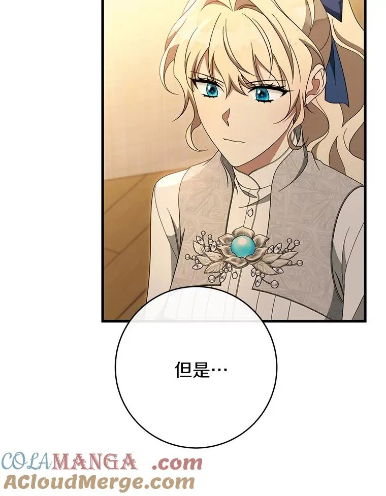 87.友好大精灵40