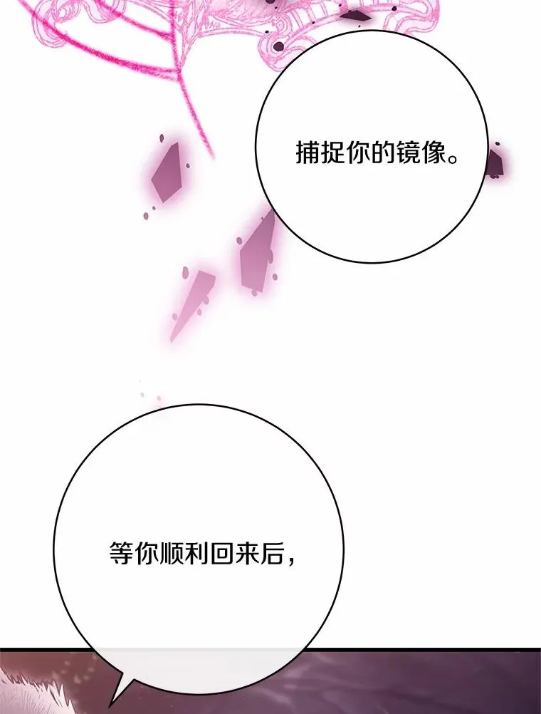 97.试验45