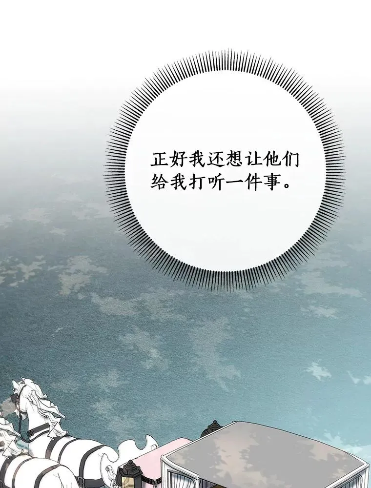 57.调查39