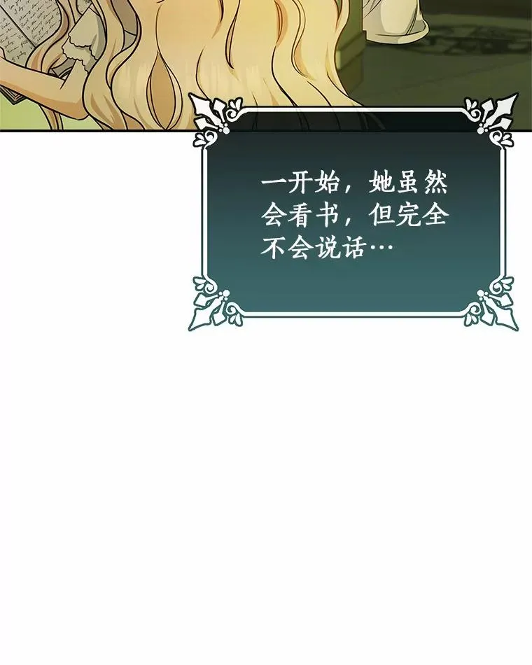 5.派11