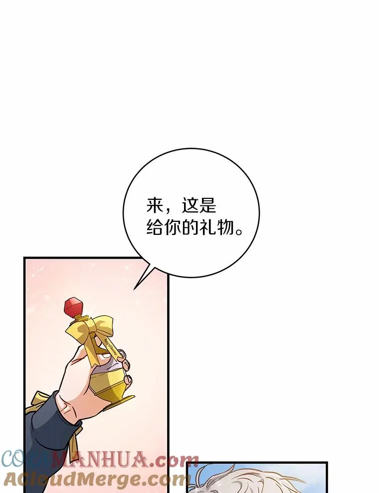 13.开挂116