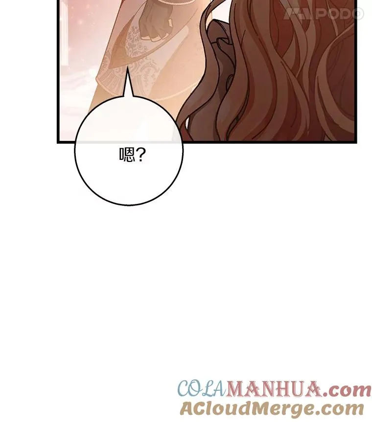 30.小不忍则乱大谋80