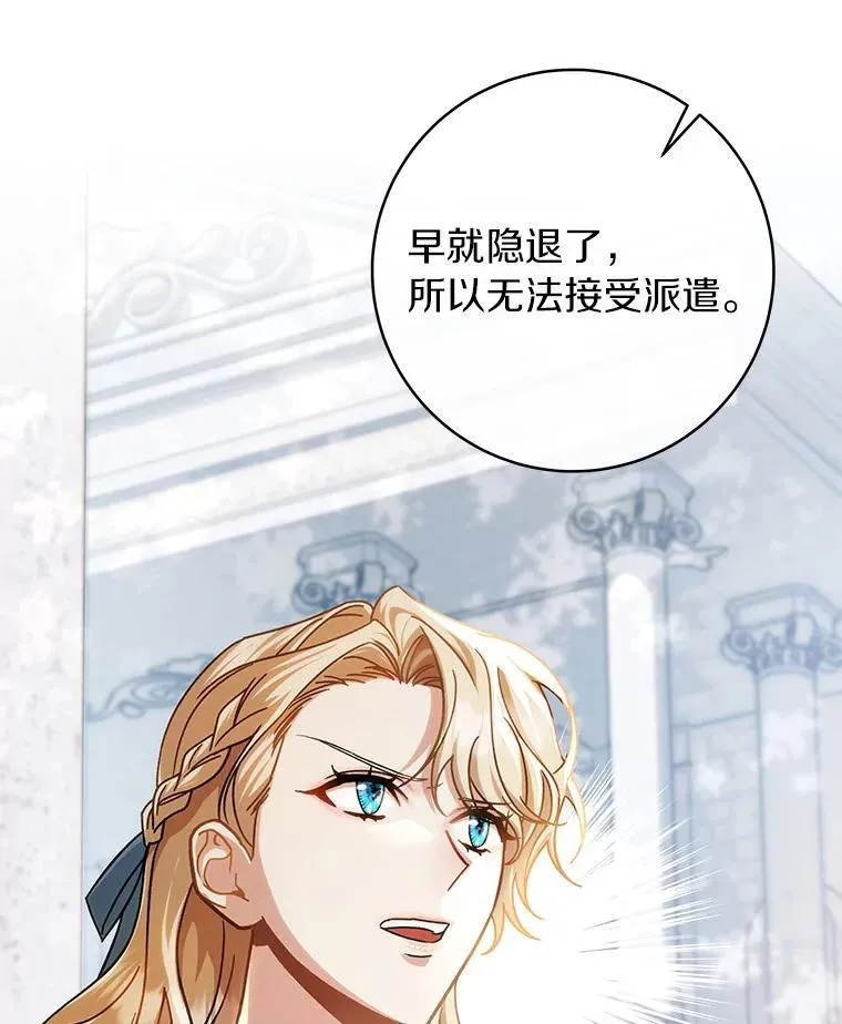 57.调查25