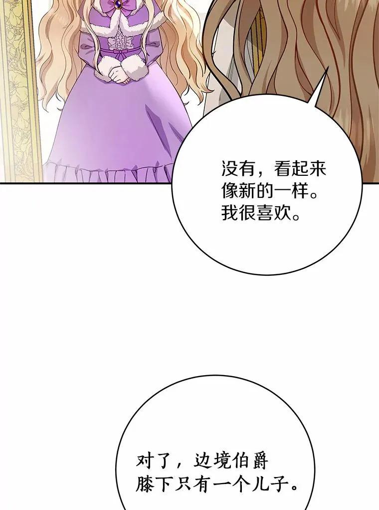 5.派37