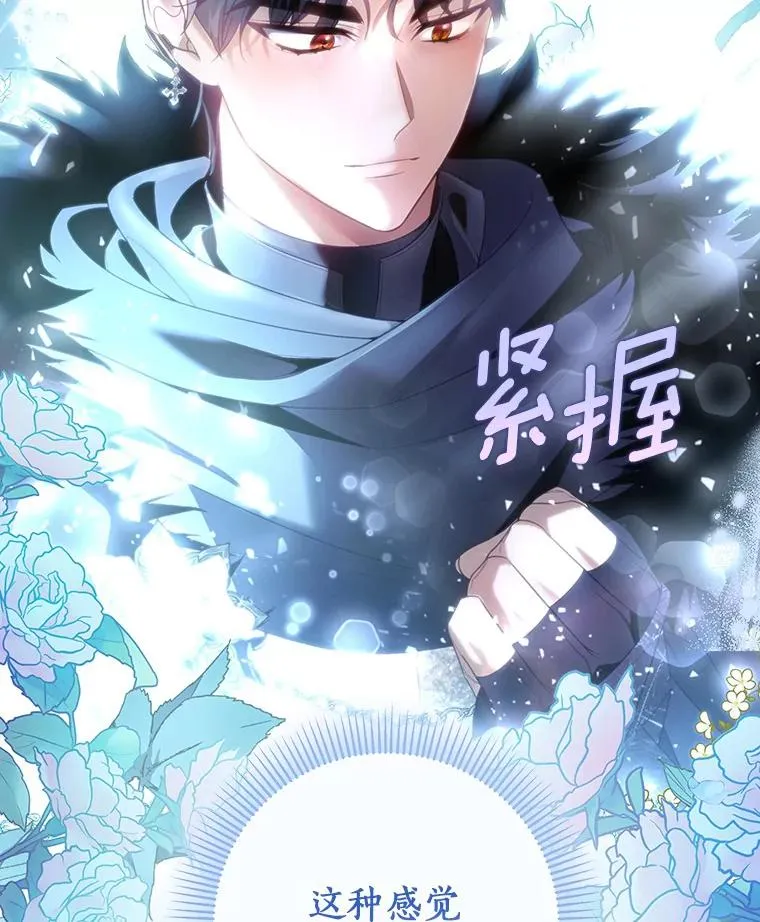 70.感觉还不错103