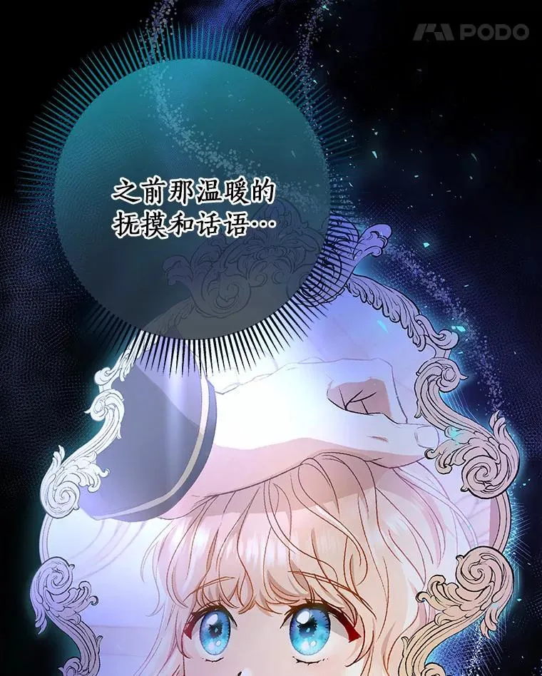 7.韦弗家族65