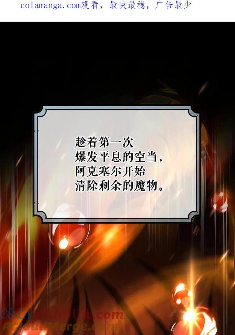 69.她所需要的人0