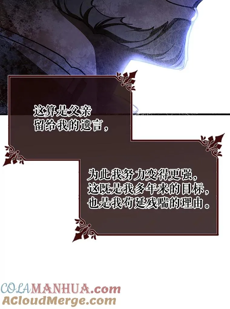 42.新的目标136