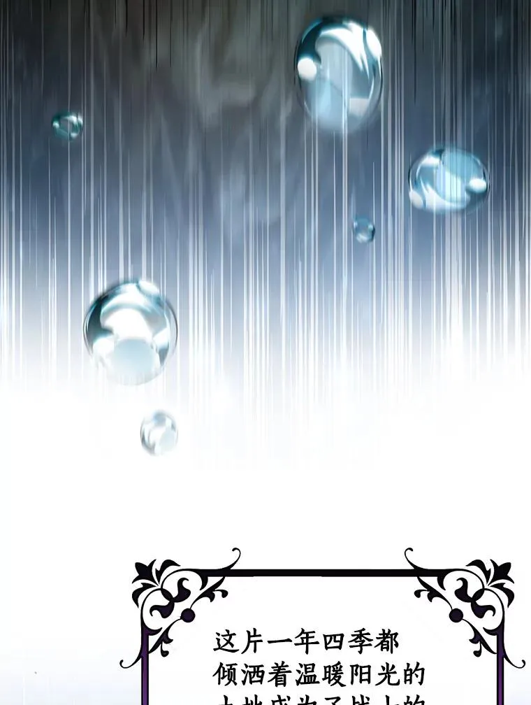 53.解救2