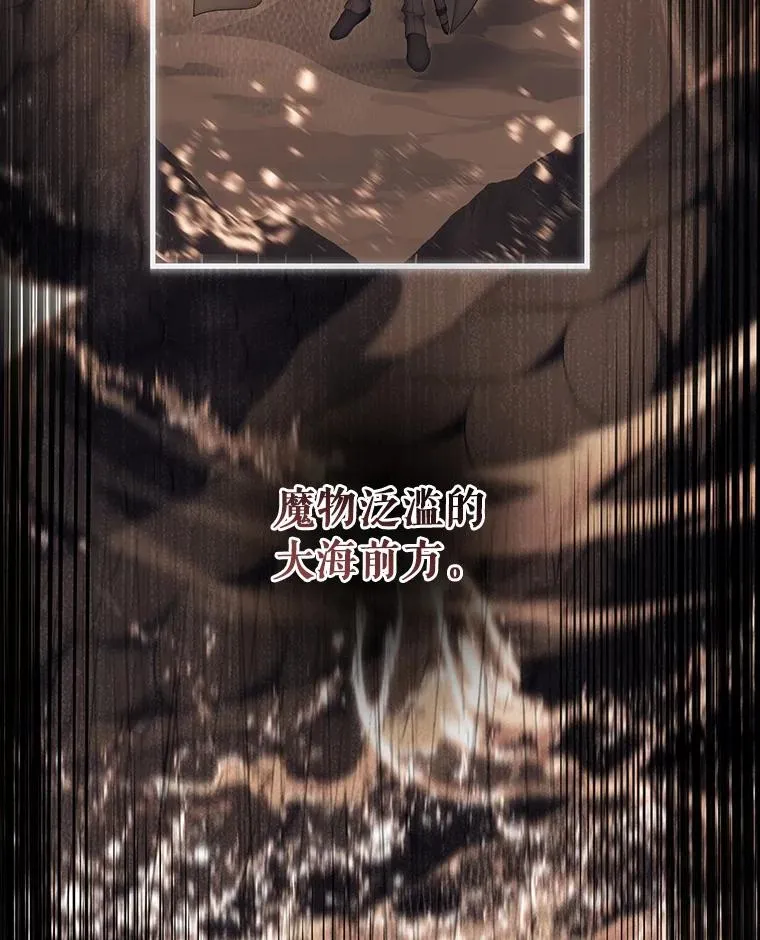 89.精灵融合102