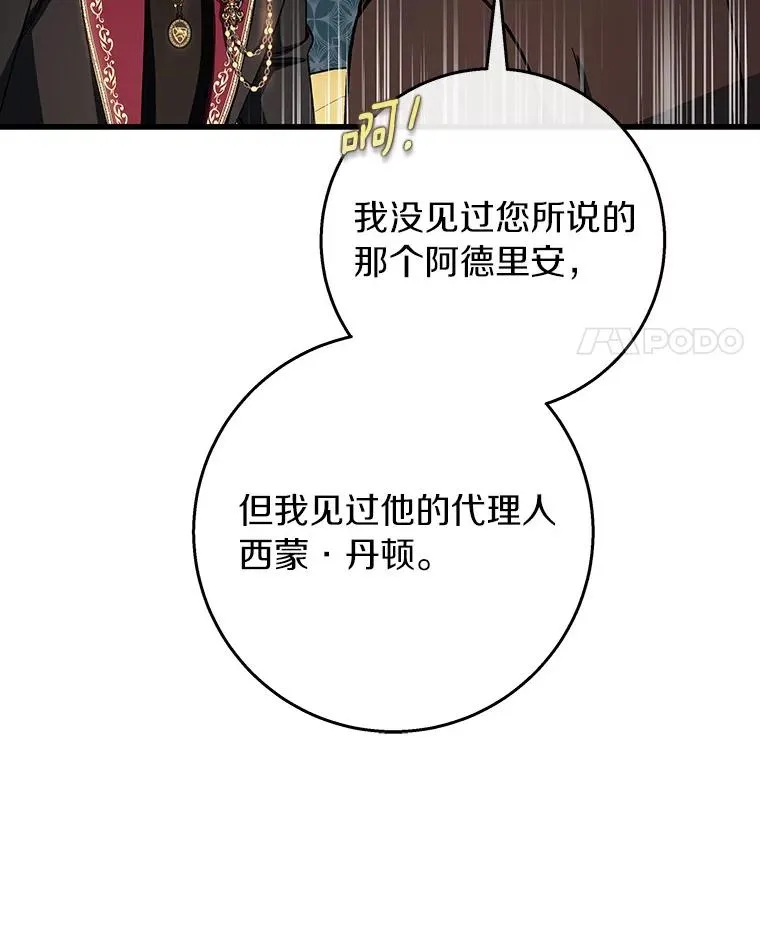 42.新的目标99