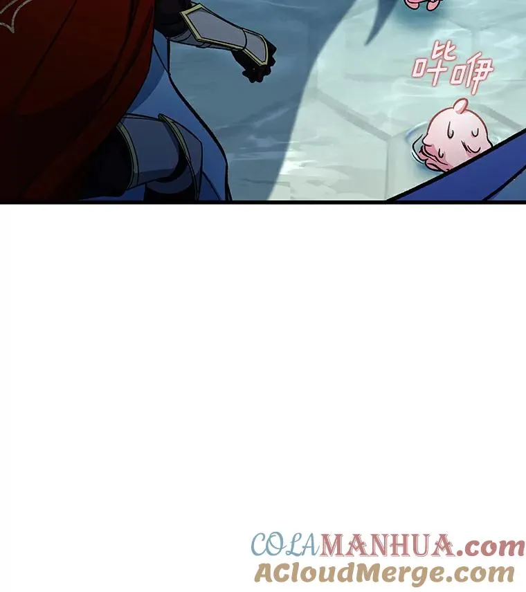 51.闯祸88
