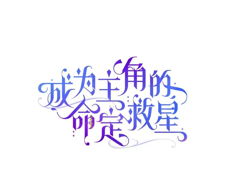 16.棋子63