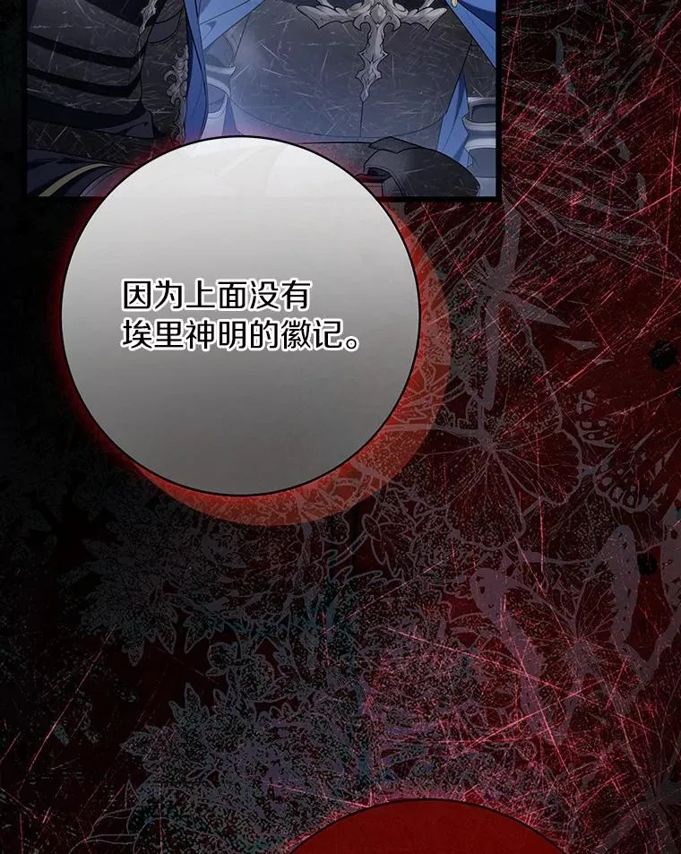 70.感觉还不错118
