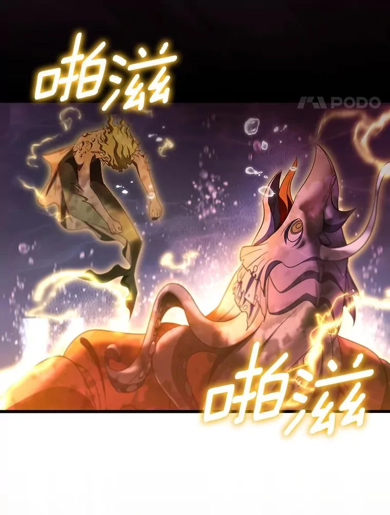 89.精灵融合90