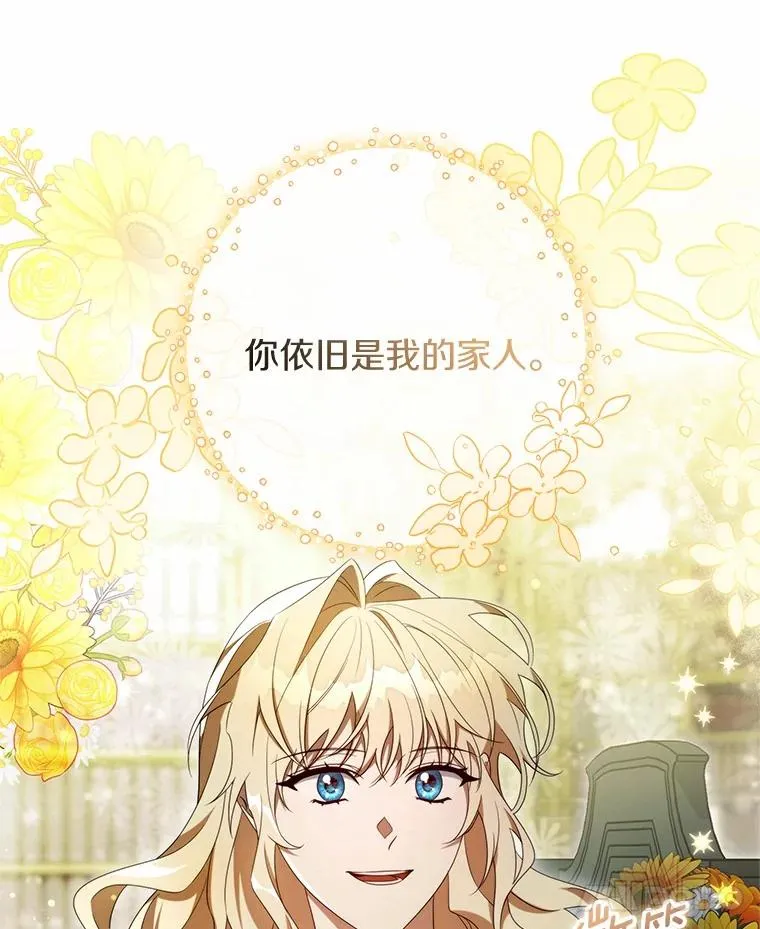 99.预知梦？10