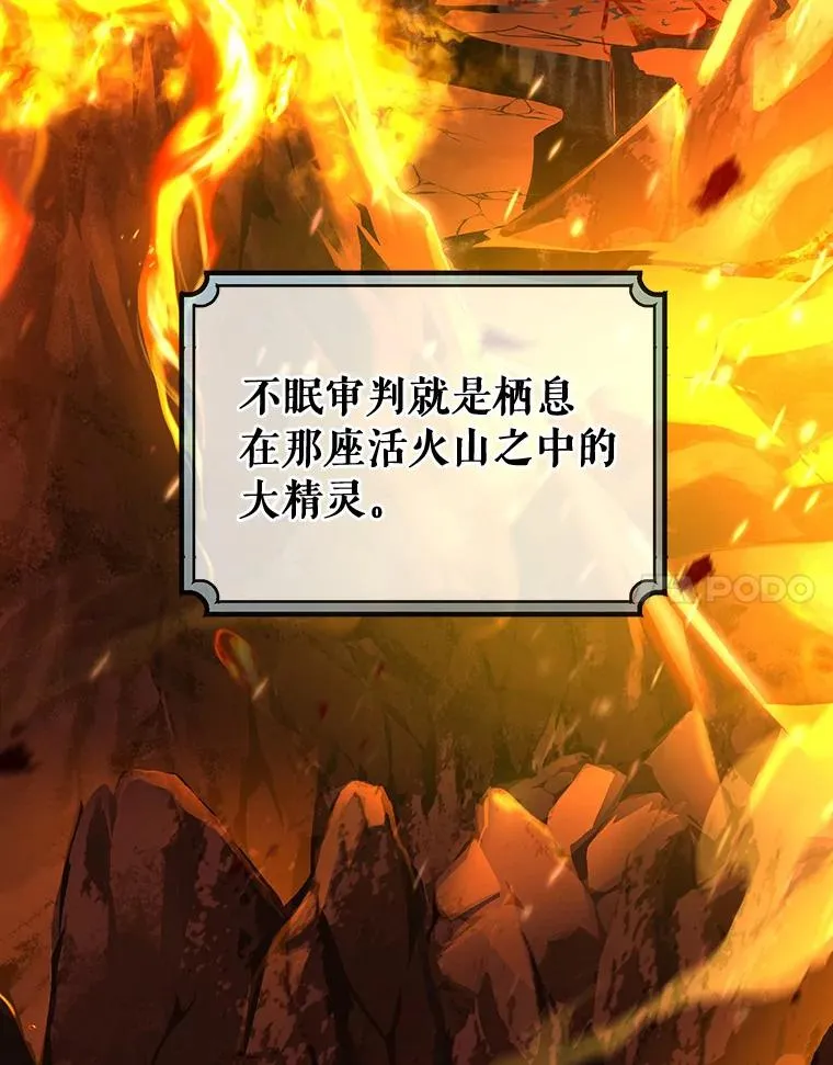66.我绝不会输123