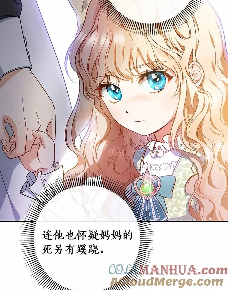 1.请带我走吧40