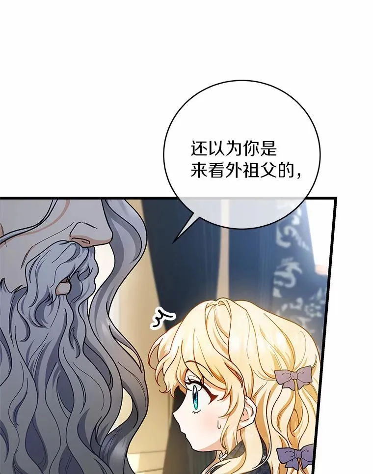 20.归来5