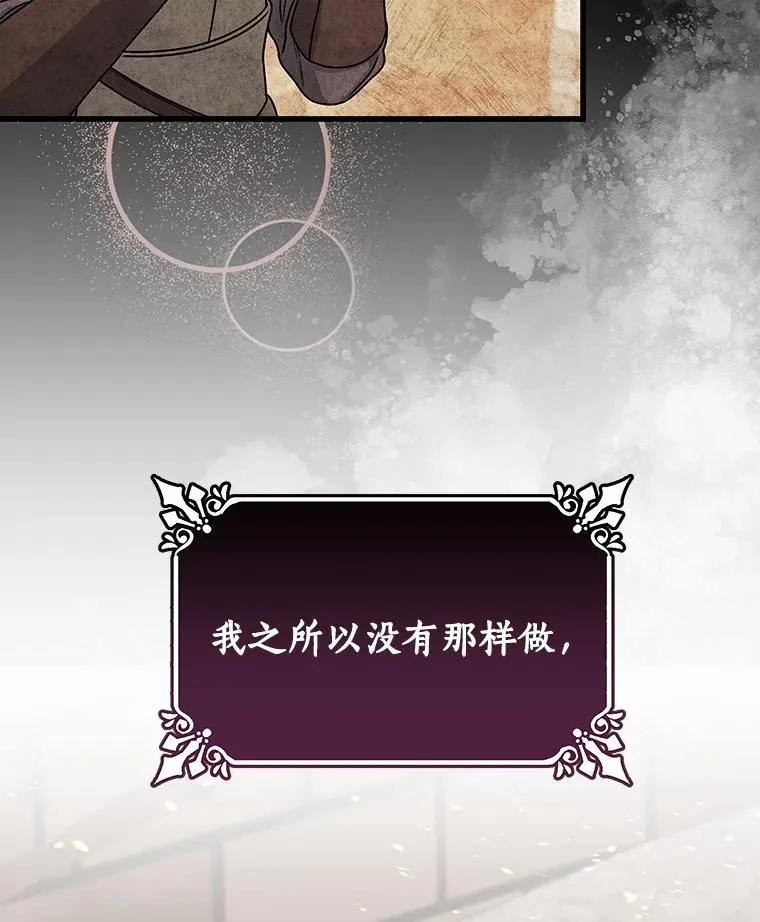 19.驯服5