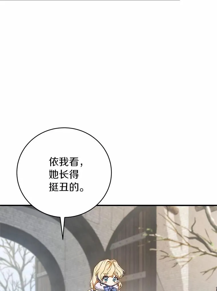 10.迎接102