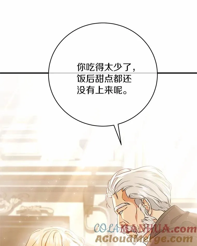 5.派96