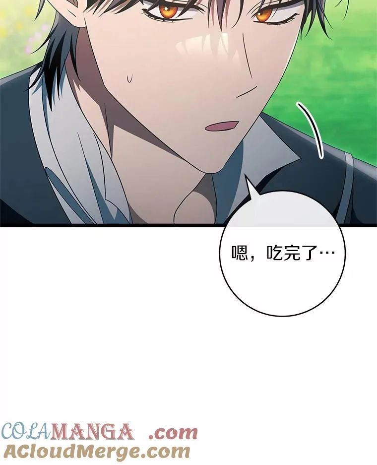 102.无法下手112