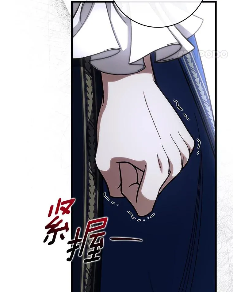 56.备受打击21