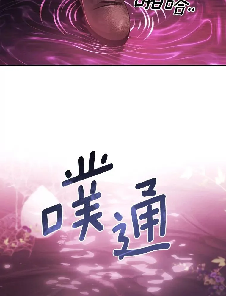 93.必须挡住15