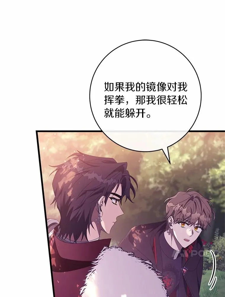 97.试验42