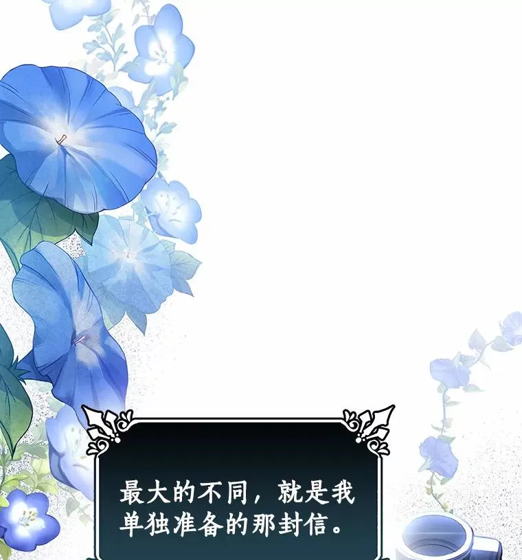 20.归来42